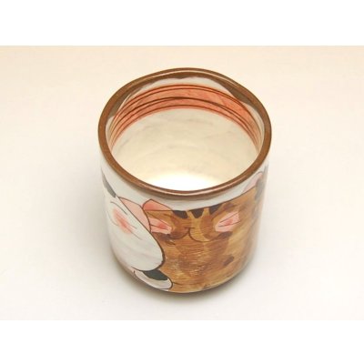 Photo3: Yunomi Tea Cup for Green Tea Nakayoshi neko Cats (Red)