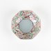 Photo3: Octagonal Small Bowl Nishiki-Manreki (11.3 cm/4.4 in) (3)