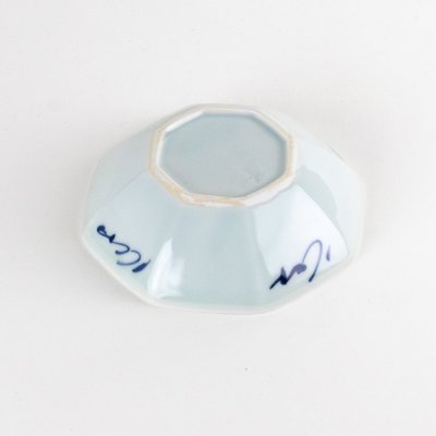 Photo5: Octagonal Small Bowl Somenishiki-Marumon (11.3 cm/4.4 in)