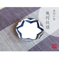 Small Plate (10.6cm) Edo kikamon