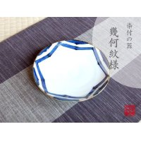 Medium Plate (15cm) Edo kika-mon