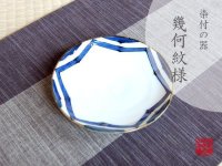 Medium Plate (15cm) Edo kika-mon