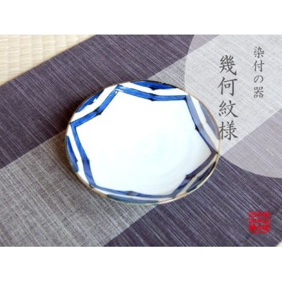 [Made in Japan] Edo kika-mon Medium plate