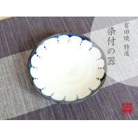 Medium Plate (15cm) Edo hana ten-mon