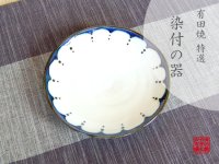 Medium Plate (15cm) Edo hana ten-mon