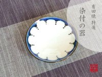 Small Plate (10.6cm) Edo hana tenmon