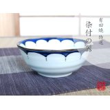 Small Bowl (13cm) Edo hana ten-mon