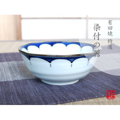 [Made in Japan] Edo hana ten-mon Small bowl