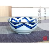 Small Bowl (13cm) Edo kika-mon
