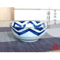 Small Bowl (13cm) Edo kika-mon