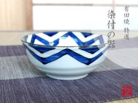 Small Bowl (13cm) Edo kika-mon