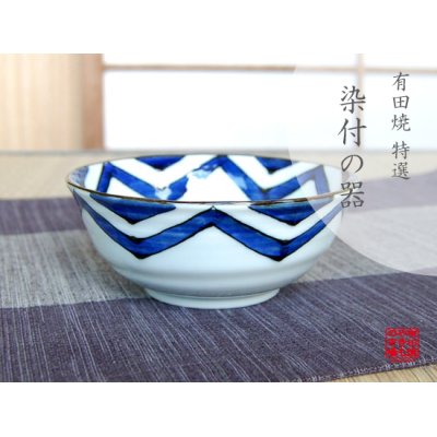 [Made in Japan] Edo kika-mon Small bowl