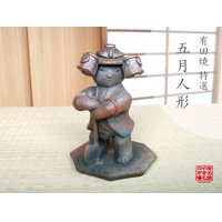 Figurine Wanpaku Kintaro doll