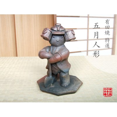 [Made in Japan] Wanpaku Kintaro doll (a doll displayed at the Boys' Festival)