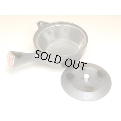 Photo3: Teapot Kyusu Akaji-mon