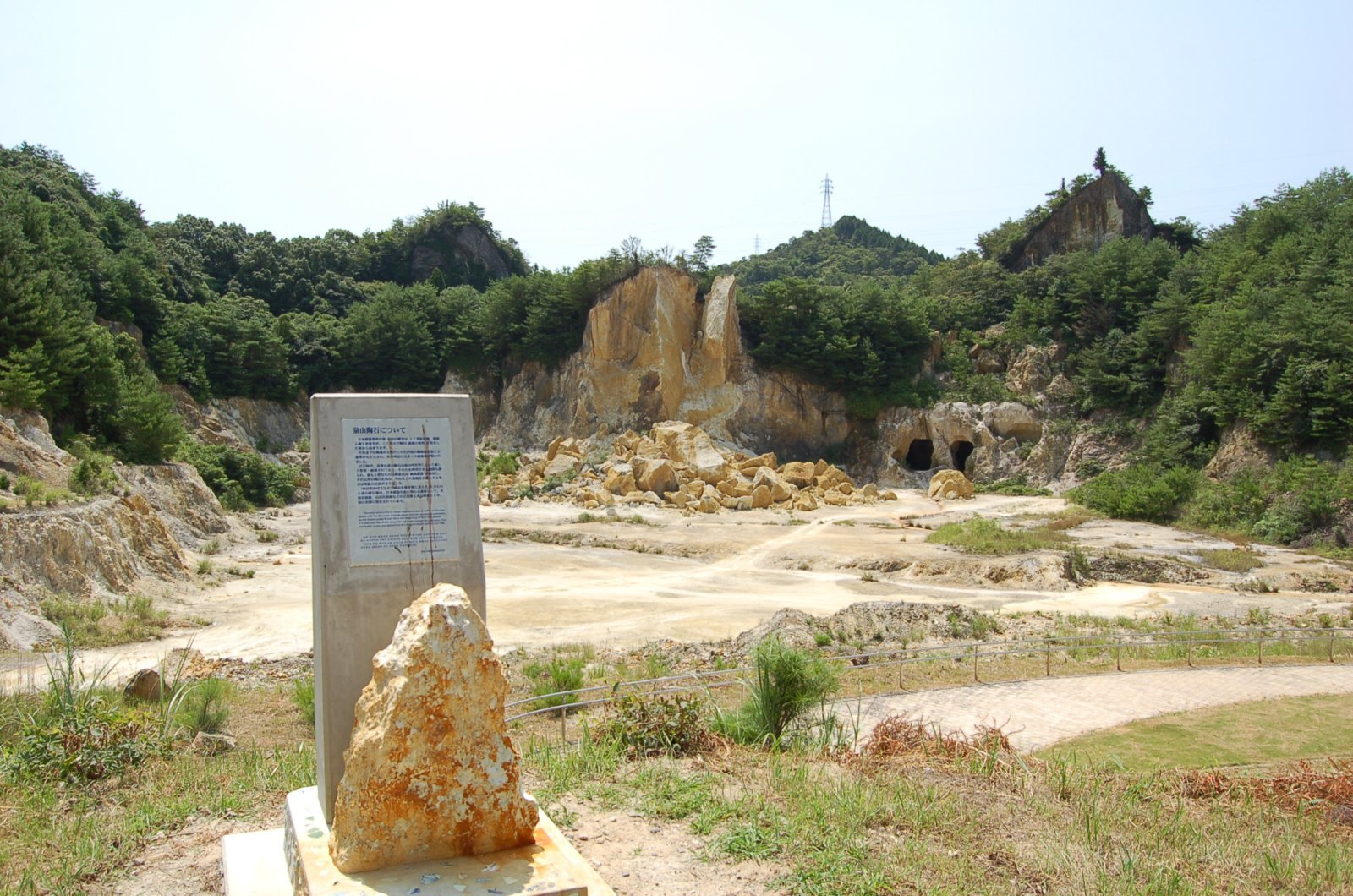 Izumiyama quarry in Arita where porcelain stone was discovered