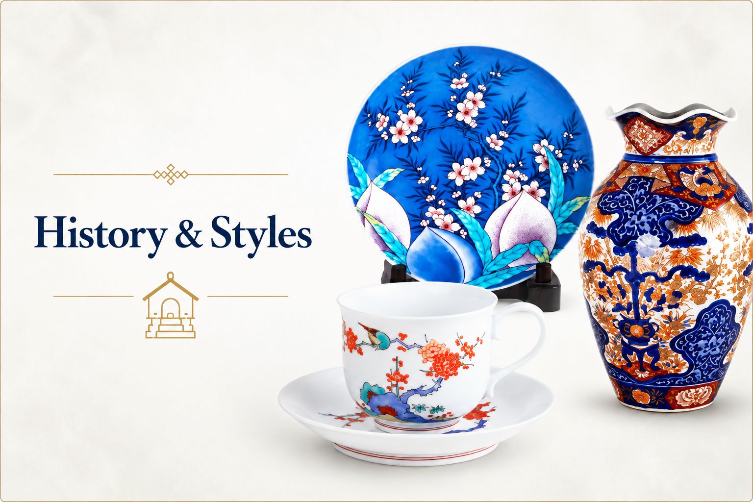 History and Styles section of the Arita Ware Encyclopedia