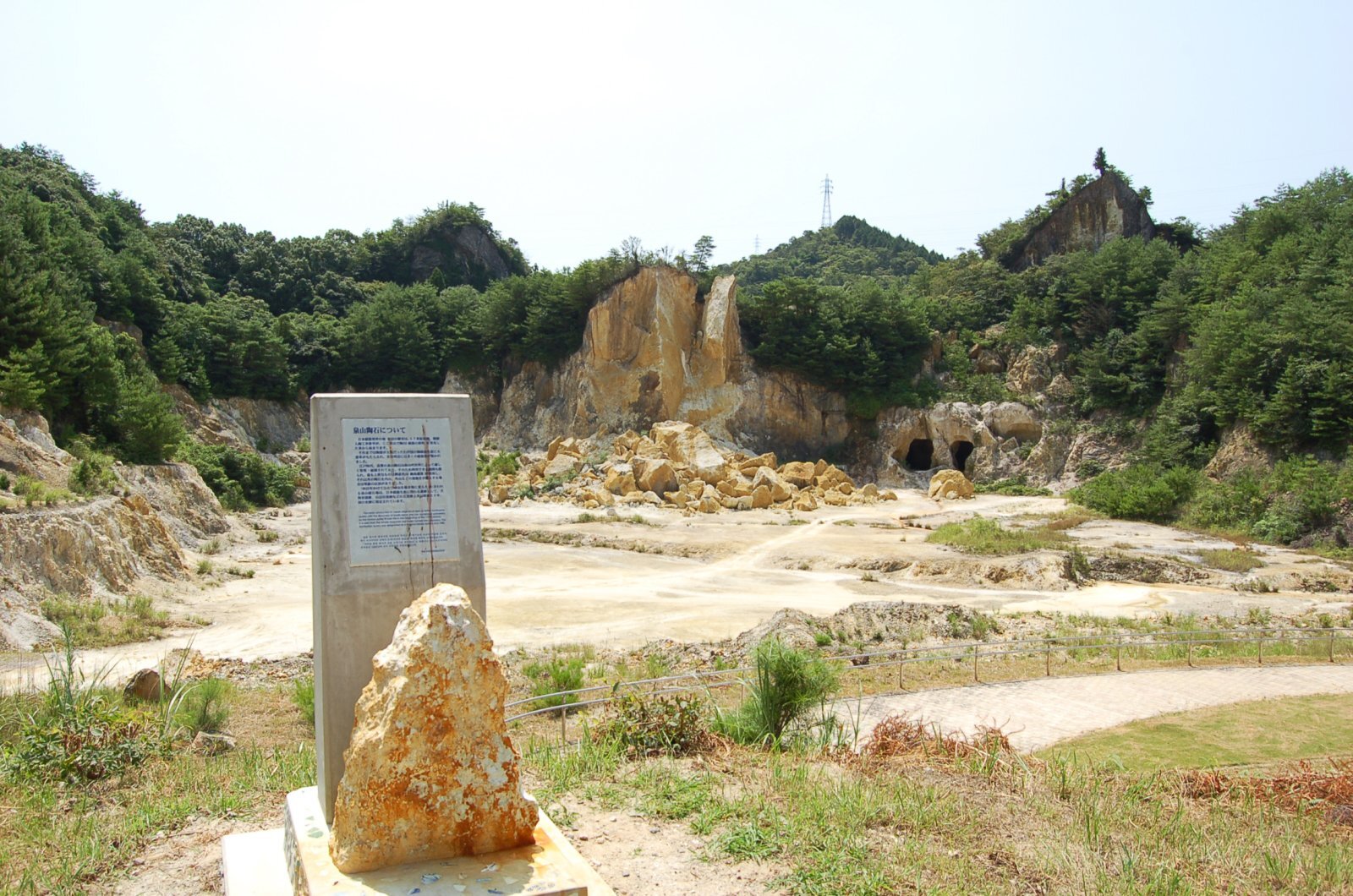 Izumiyama porcelain stone quarry in Arita