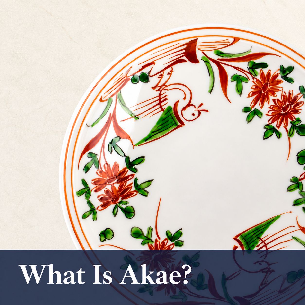 What Is Akae?