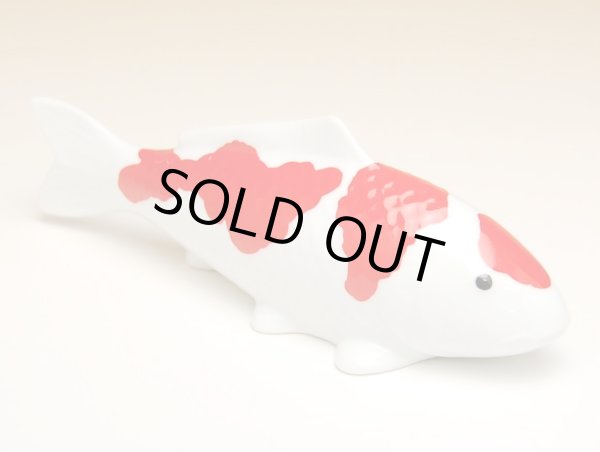 Photo2: Figurine KOI (A) (2)