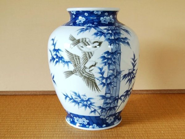 [Made in Japan] Takechiyo Vase