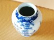 Photo2: Vase Takechiyo (2)