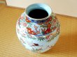 Photo3: Vase Tsuru hanazono (3)