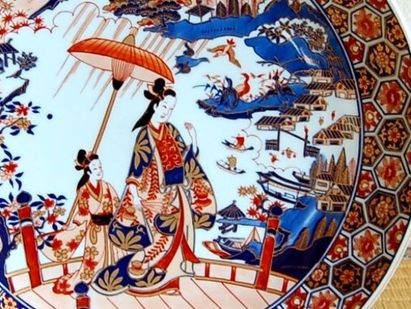 Photo2: Decorative Plate with Stand (30cm) Kinsai yuuen (2)