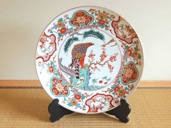 [Made in Japan] Taka hanazono Ornamental plate(45cm)