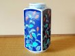 [Made in Japan] Dami souka Vase