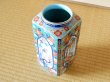 Photo2: Vase Ko-imari fuyou (2)