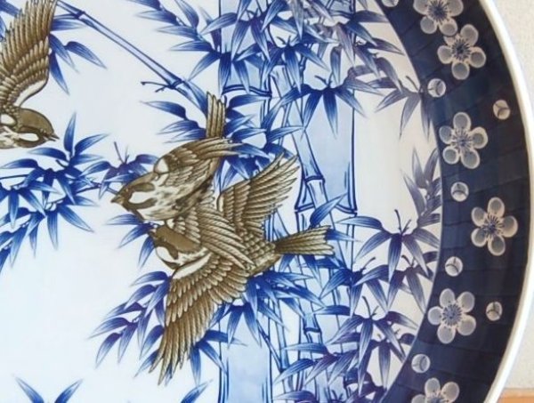 Photo2: Decorative Plate with Stand (45cm) Takechiyo (2)