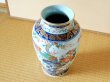 Photo2: Vase Somenishiki haruka (2)