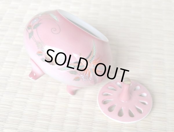 Photo4: Incense Burner Heian miyabi (4)