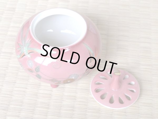 Photo5: Incense Burner Heian miyabi (5)