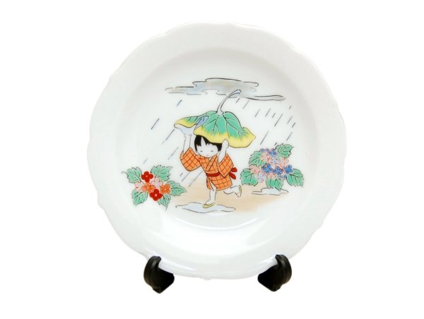 [Made in Japan] Tsuyu dayori (June) Monthly Small ornamental plate