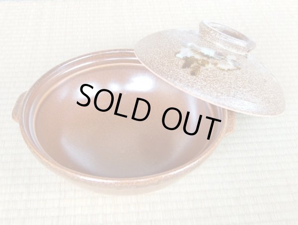 Photo2: Earthen Pot DONABE Karatsu nagashi 10-sun (for three or four people) (2)