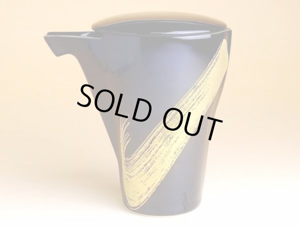 Photo1: Sake Bottle Tokkuri Tsukino hikari (1)