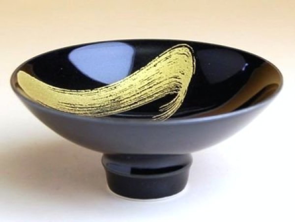 Photo1: Sake Cup Tsuki no hikari (8.5cm/3.3in) (1)