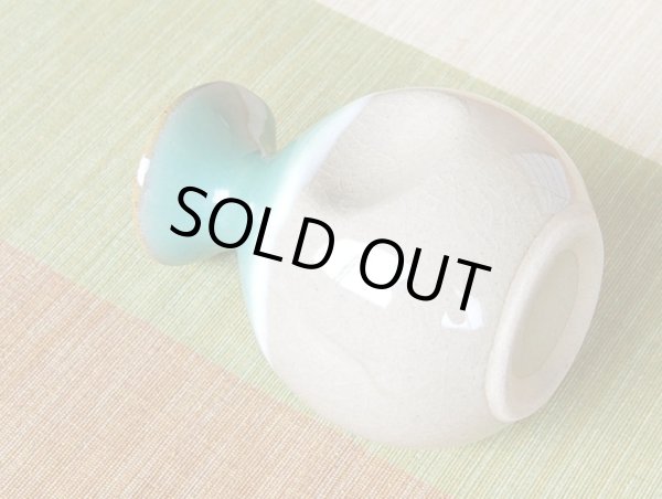 Photo5: Sake set 1 pc Tokkuri bottle and 2 pcs Cups Banshu (5)