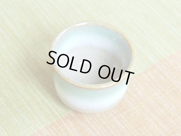 Photo7: Sake set 1 pc Tokkuri bottle and 2 pcs Cups Banshu (7)