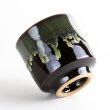 Photo2: Yunomi Tea Cup (Large) for Green Tea Shikkoku Black (2)