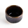 Photo2: Sake Cup Shikkoku Black (2)