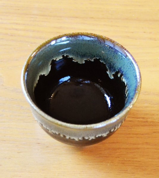 Photo2: Yunomi Tea Cup for Green Tea Shikkoku Black (2)