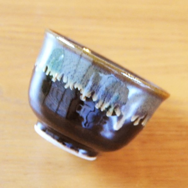 Photo3: Yunomi Tea Cup for Green Tea Shikkoku Black (3)