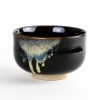 Photo2: Matcha Bowl Shikkoku Black with Wooden Box (2)