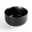 Photo4: Matcha Bowl Shikkoku Black with Wooden Box (4)