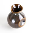 Photo4: Sake Bottle Tokkuri Akebono (4)