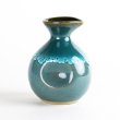 Photo3: Sake Bottle Tokkuri Hisui Seiji (3)