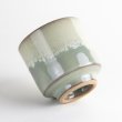 Photo2: Yunomi Tea Cup (Large) for Green Tea Kaisei (2)